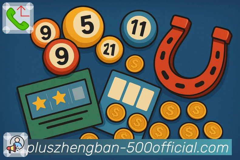 品牌荣誉传递信心