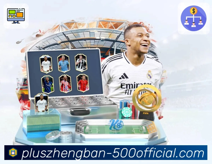 品牌荣誉传递信心