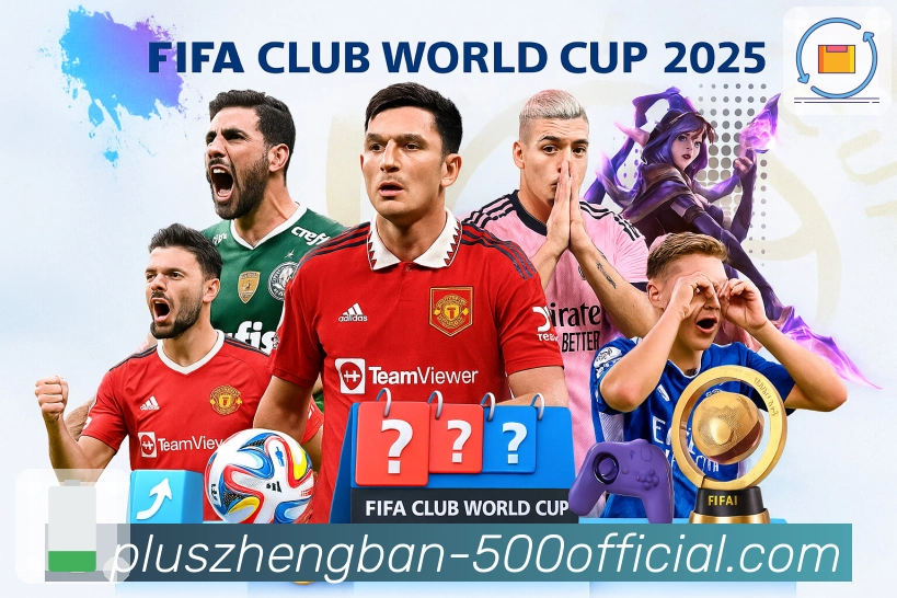 体育平台欢迎图